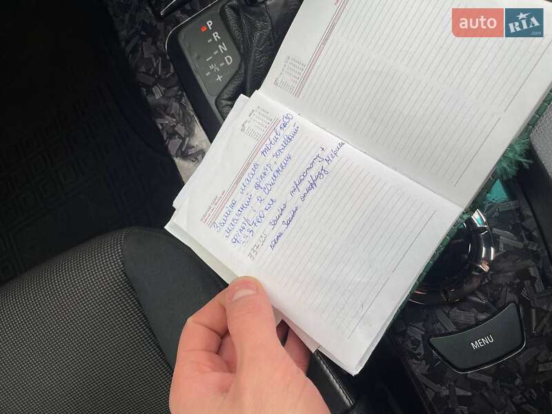 Седан BMW 5 Series 2005 в Житомире фото 47 Седан BMW 5 Series 2005 в Житомире