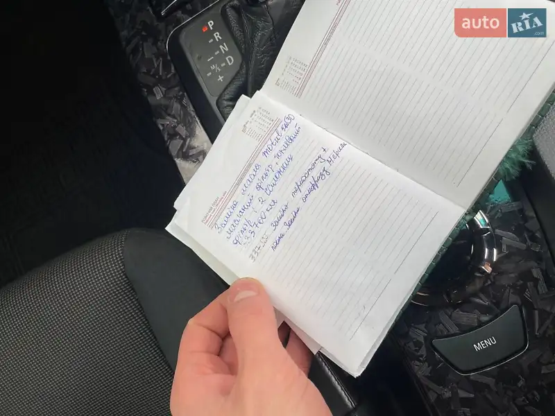 Седан BMW 5 Series 2005 в Житомире документ 6 фото Седан BMW 5 Series 2005 в Житомире документ