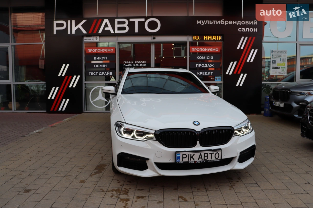 2019 BMW 5er - мініатюра 37