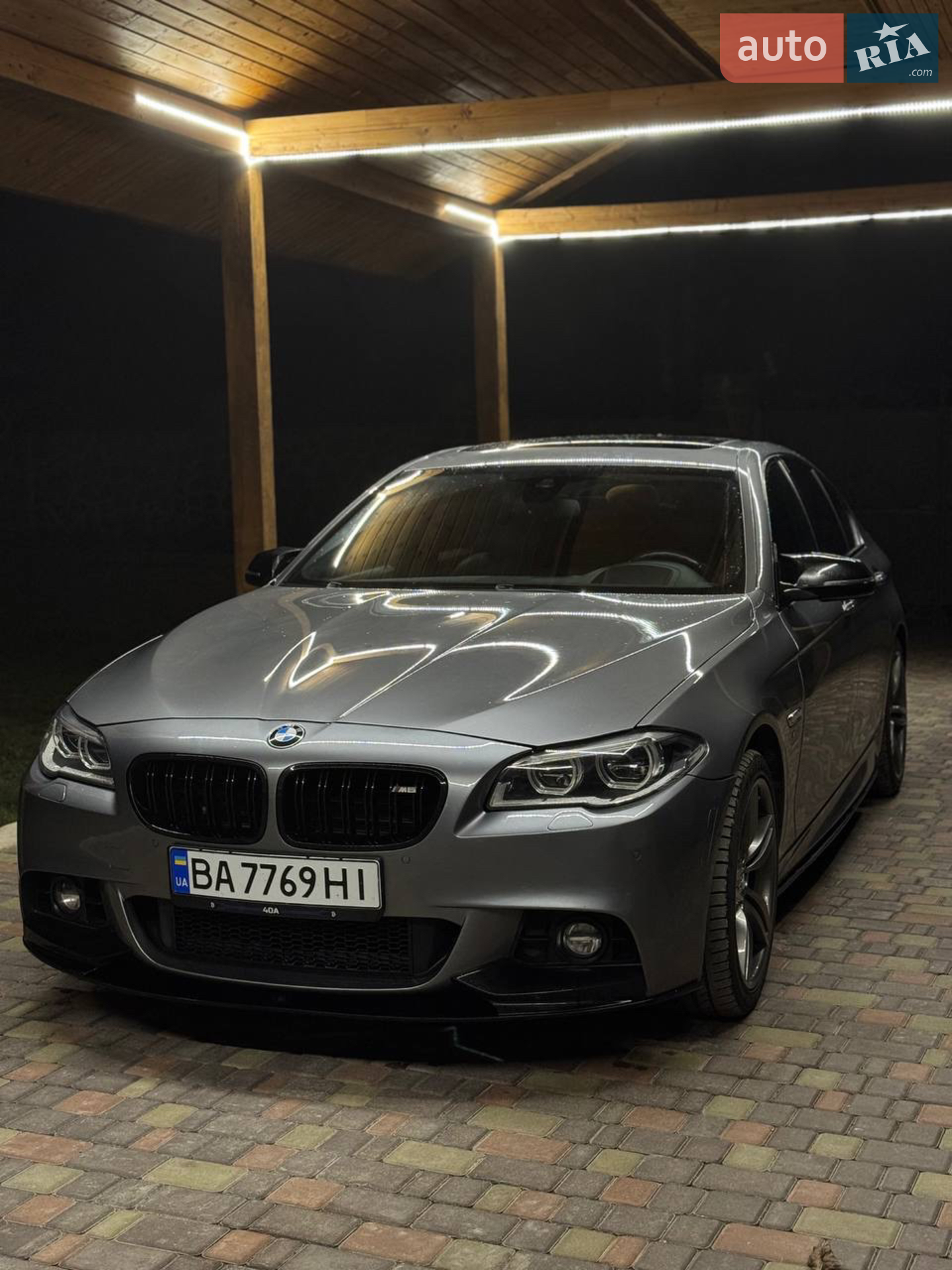 2015 BMW 5er - мініатюра 10