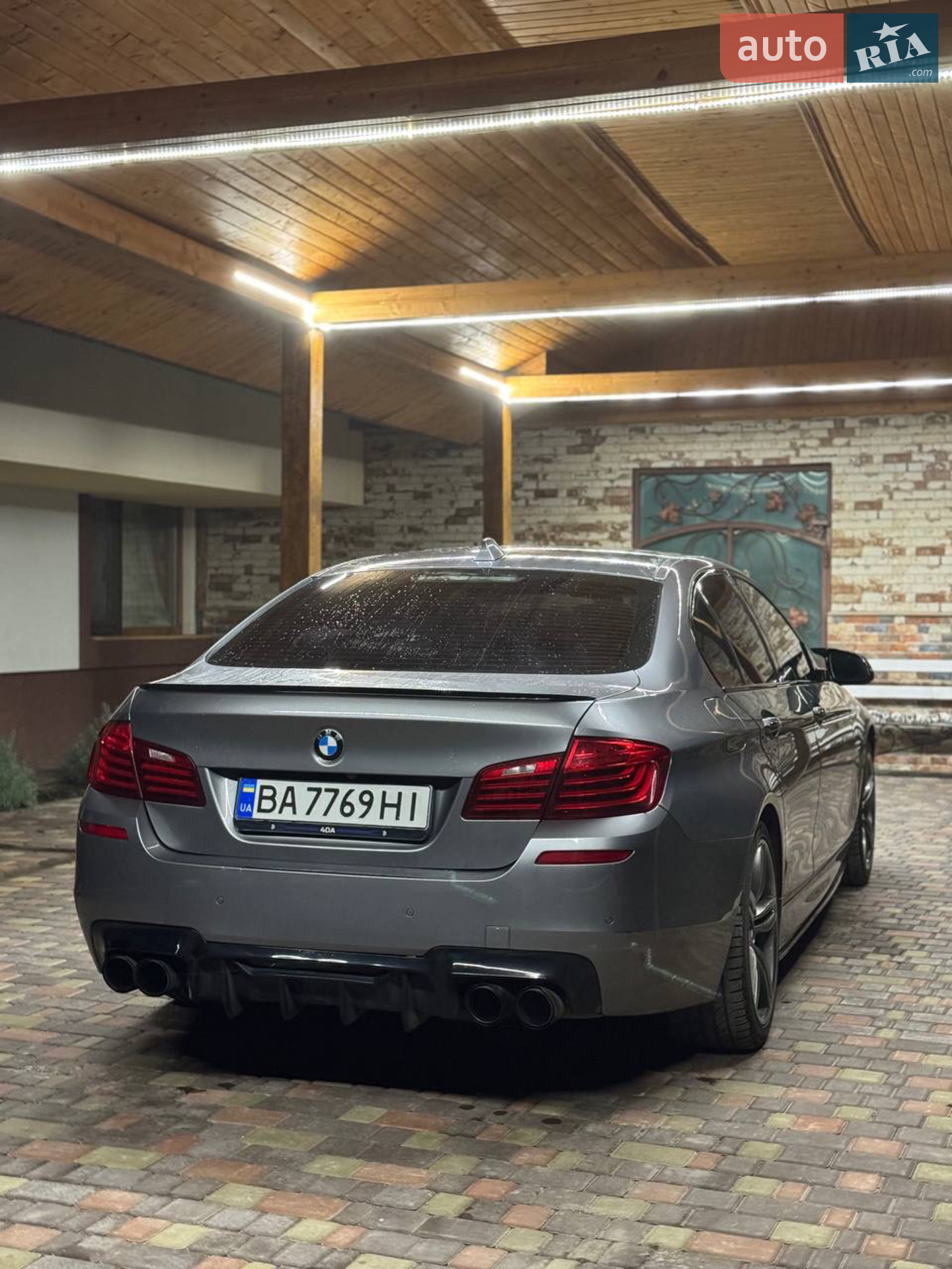 2015 BMW 5er - мініатюра 13