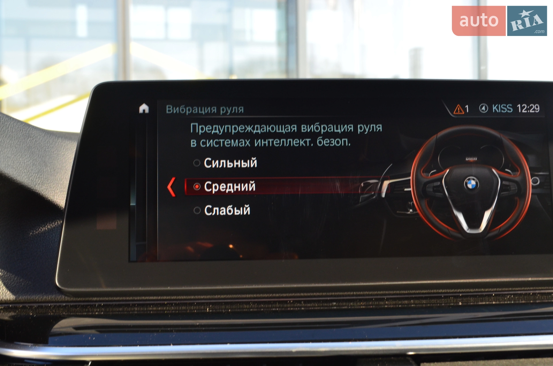 2017 BMW 5er - мініатюра 46