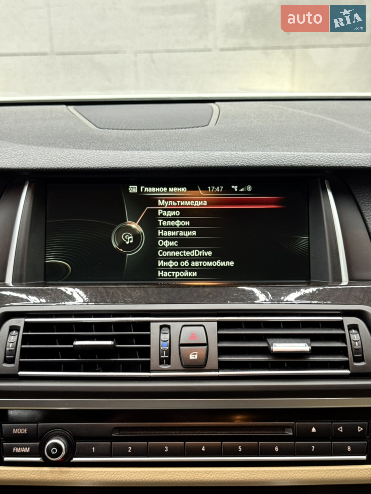 2013 BMW 5er - мініатюра 32