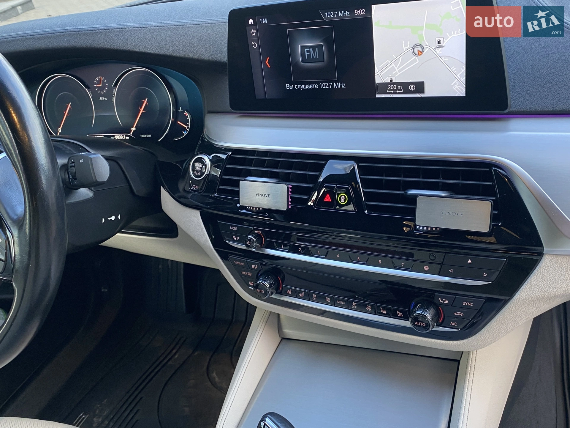 2018 BMW 5er - мініатюра 98