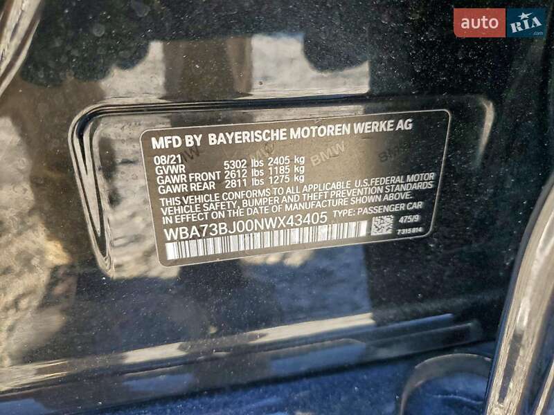 Седан BMW 5 Series 2021 в Дніпрі фото 12 Седан BMW 5 Series 2021 в Дніпрі