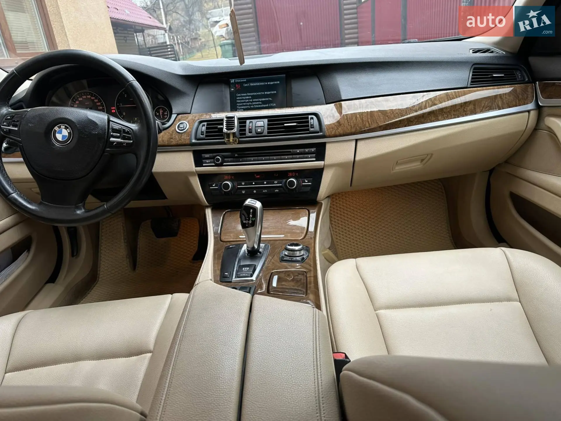 2011 BMW 5er - мініатюра 7