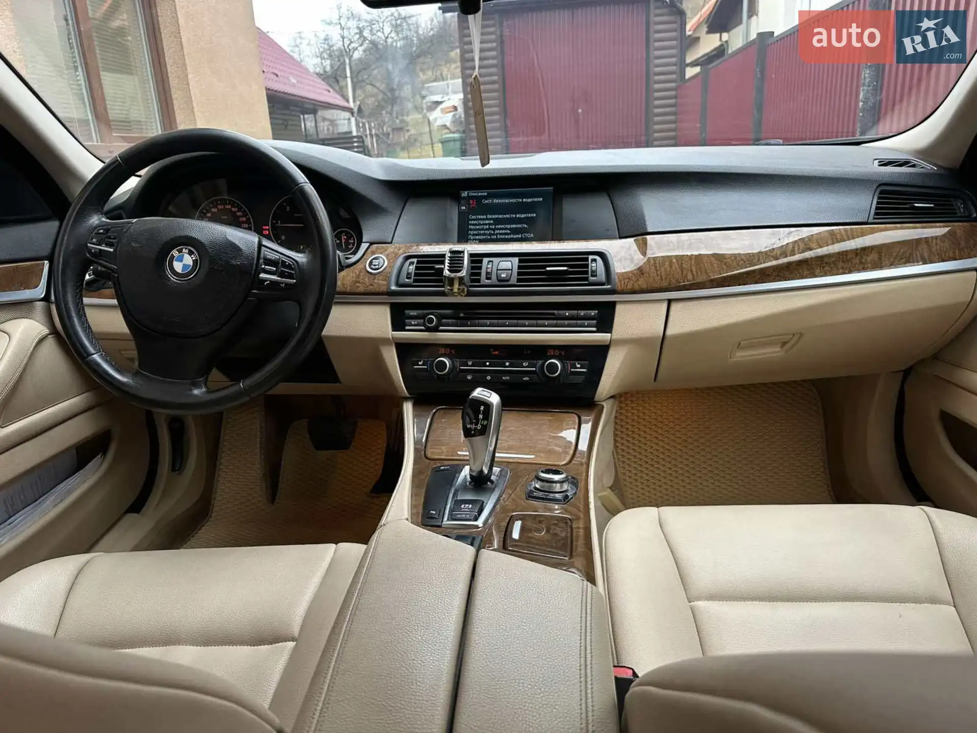 2011 BMW 5er - мініатюра 10