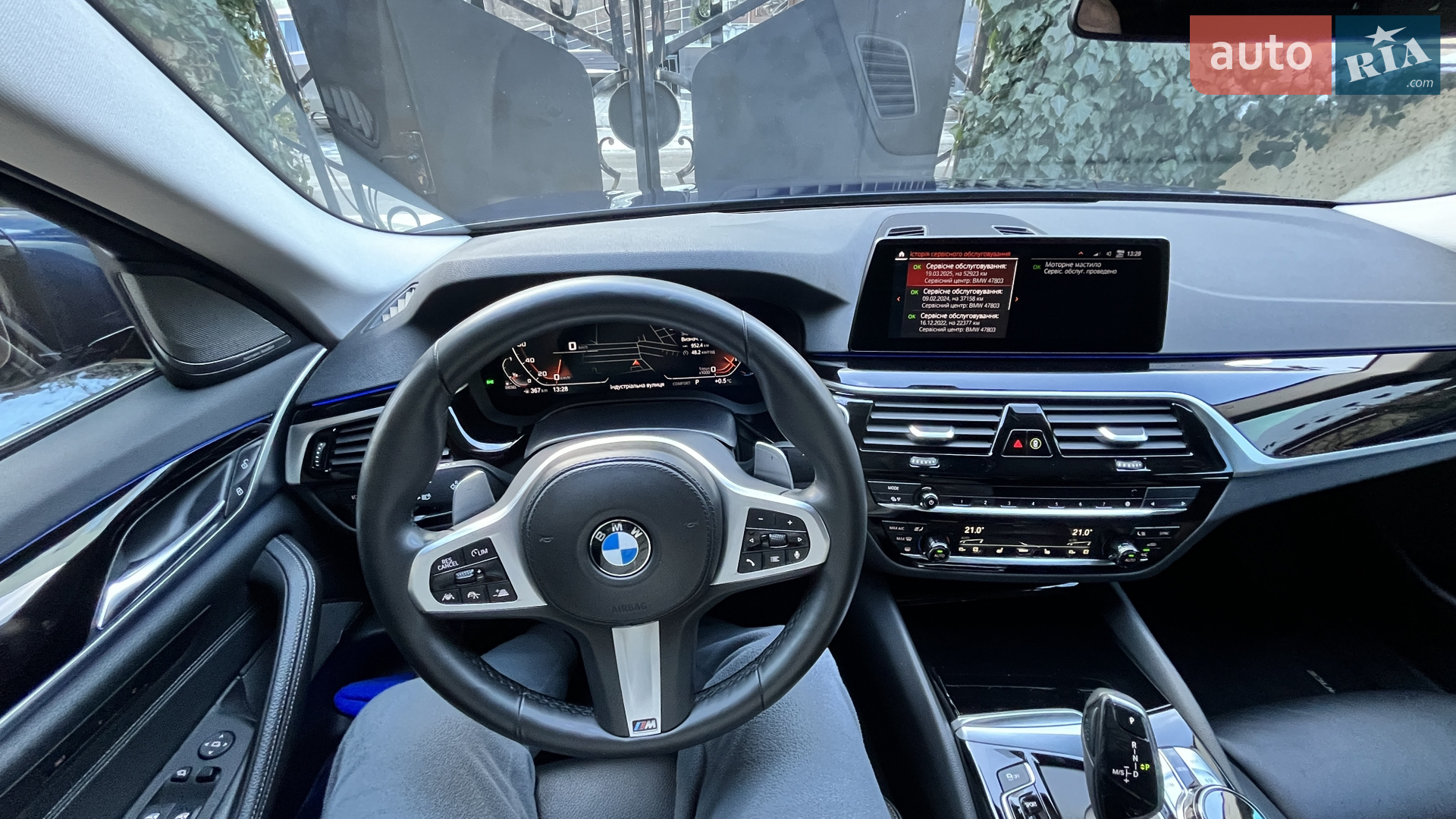 2019 BMW 5er - мініатюра 25