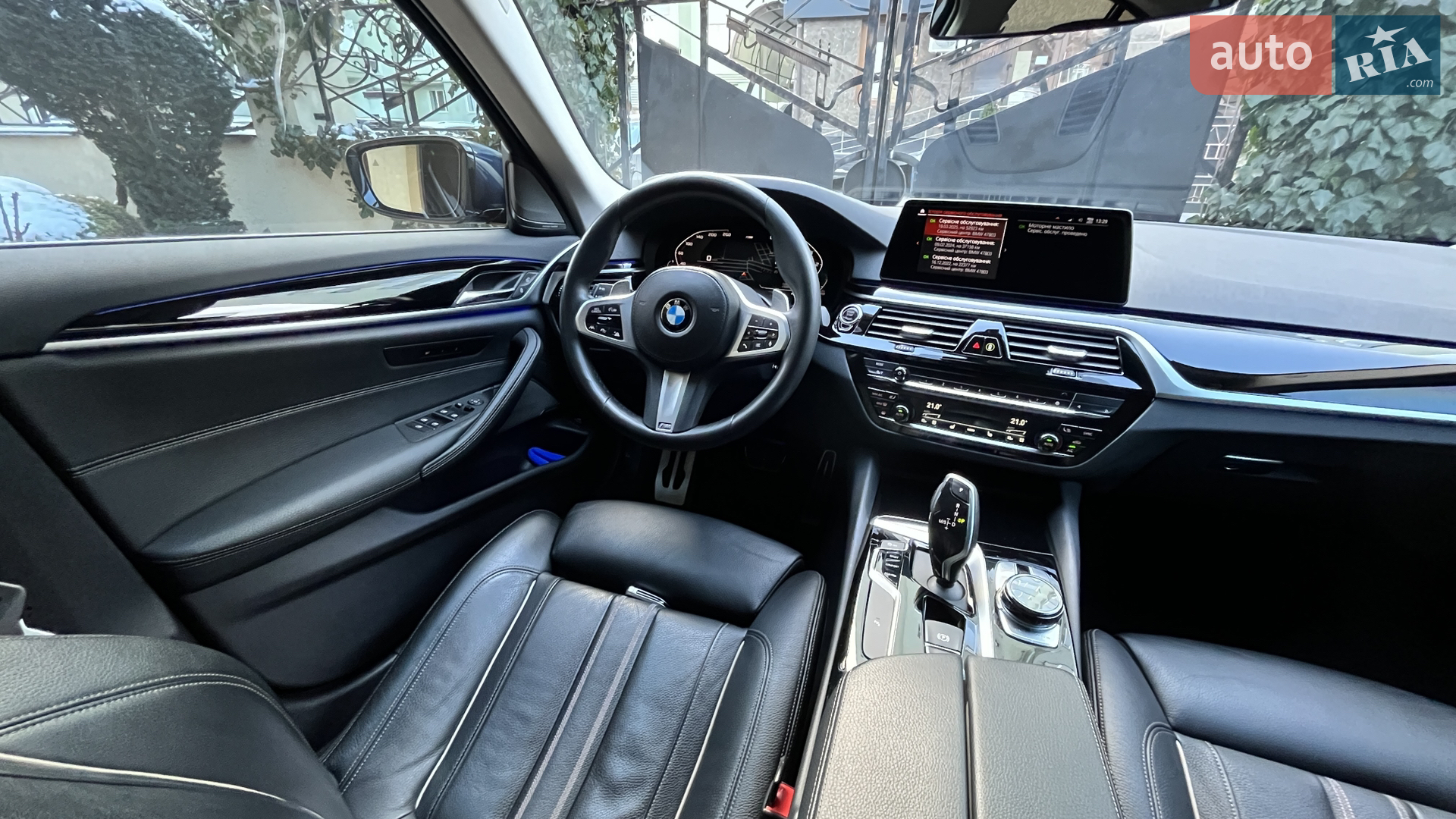 2019 BMW 5er - мініатюра 30