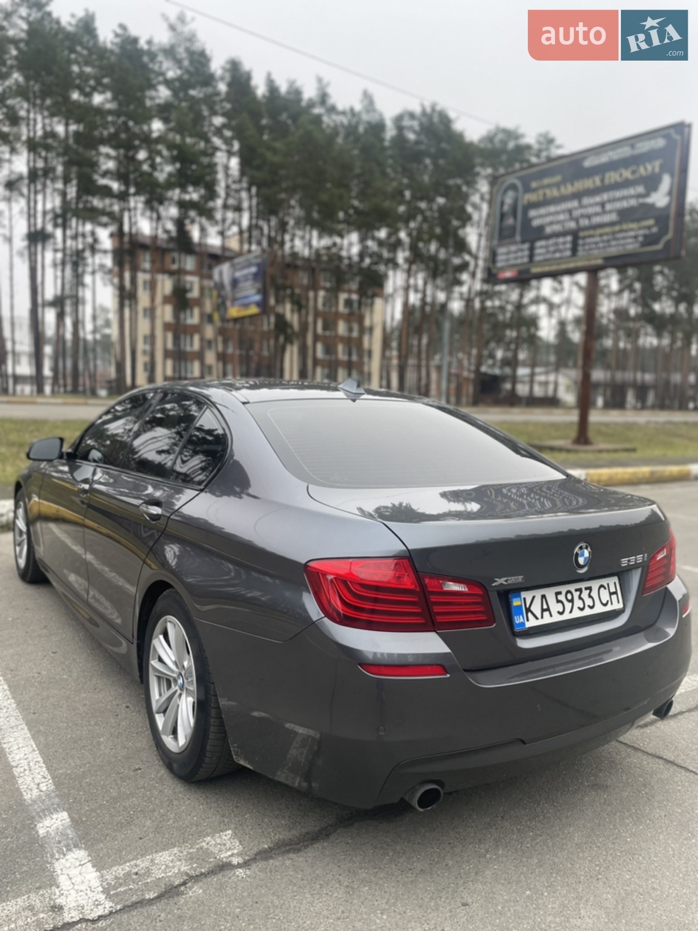 2016 BMW 5er - мініатюра 3