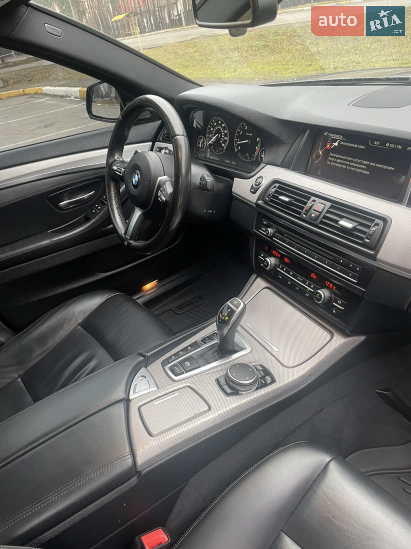 2016 BMW 5er - мініатюра 14