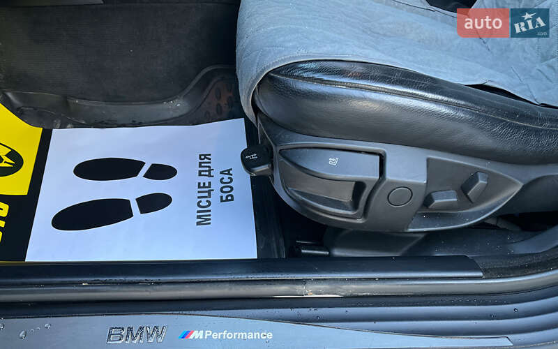 Універсал BMW 5 Series 2007 в Коломиї