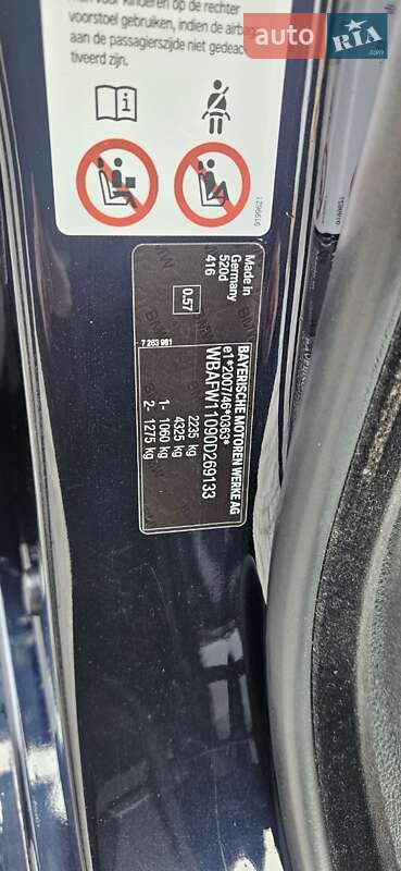 Седан BMW 5 Series 2013 в Луцьку фото 18 Седан BMW 5 Series 2013 в Луцьку