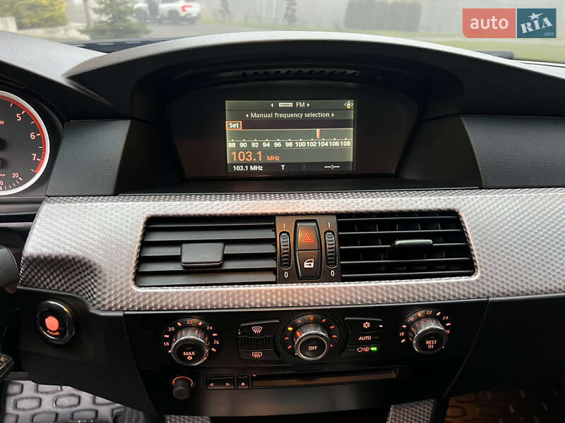 Седан BMW 5 Series 2007 в Хмельницком