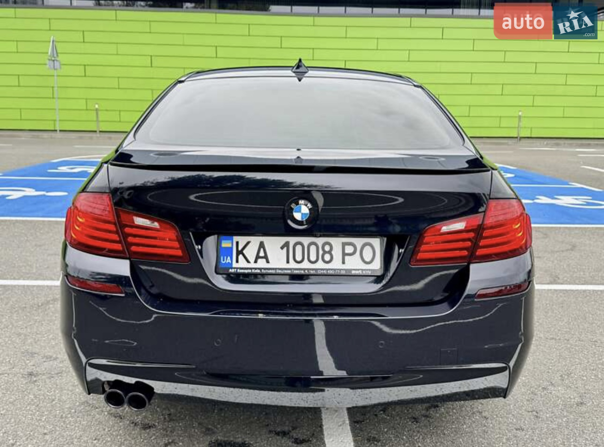 2015 BMW 5er - мініатюра 22
