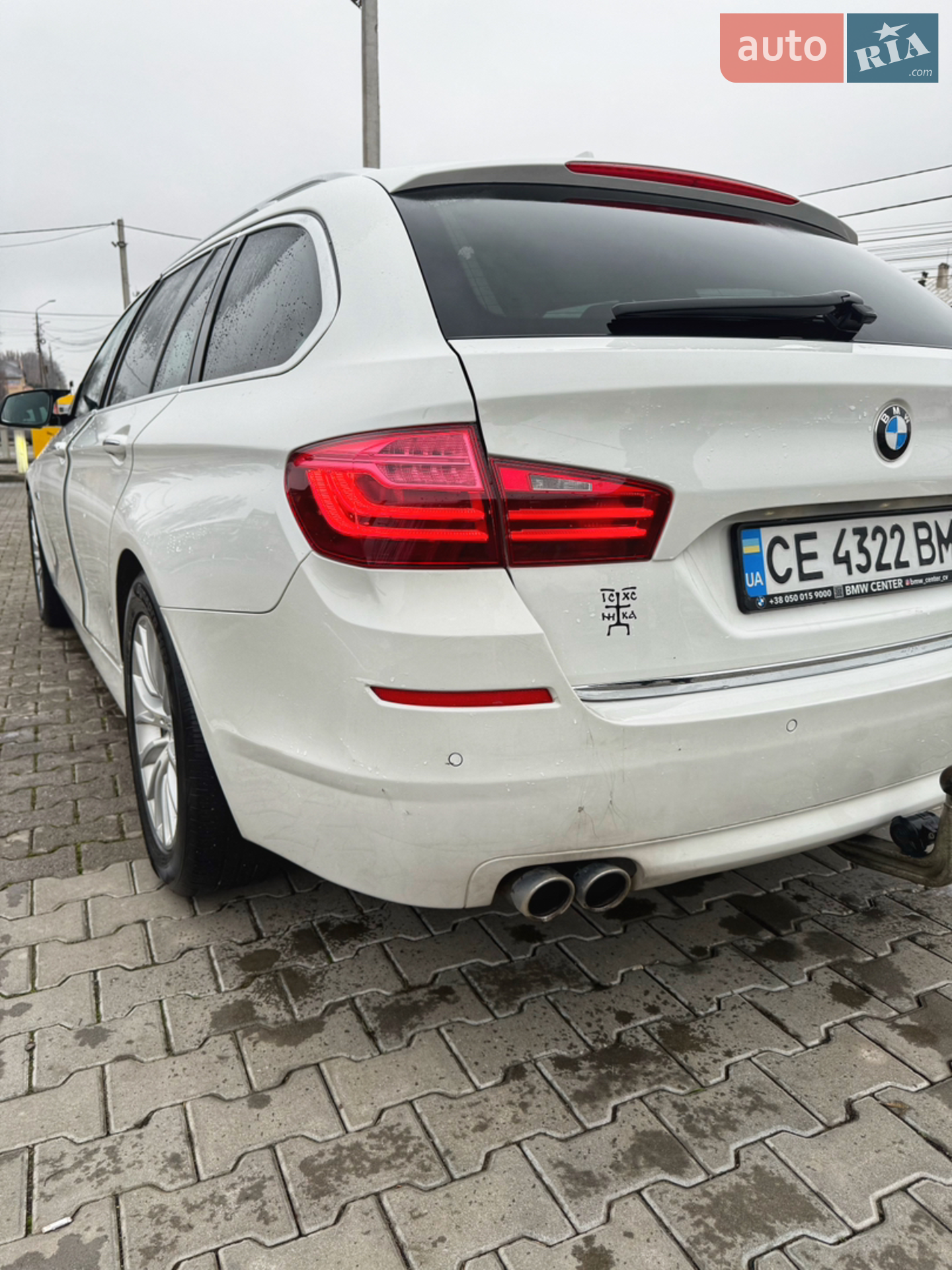 2014 BMW 5er - мініатюра 7