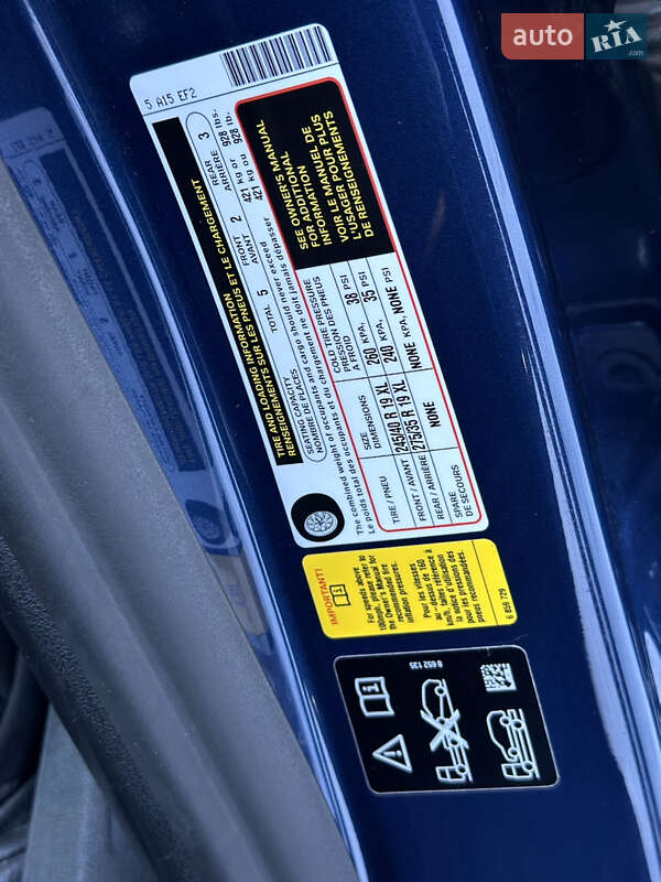 Седан BMW 5 Series 2020 в Тернополе