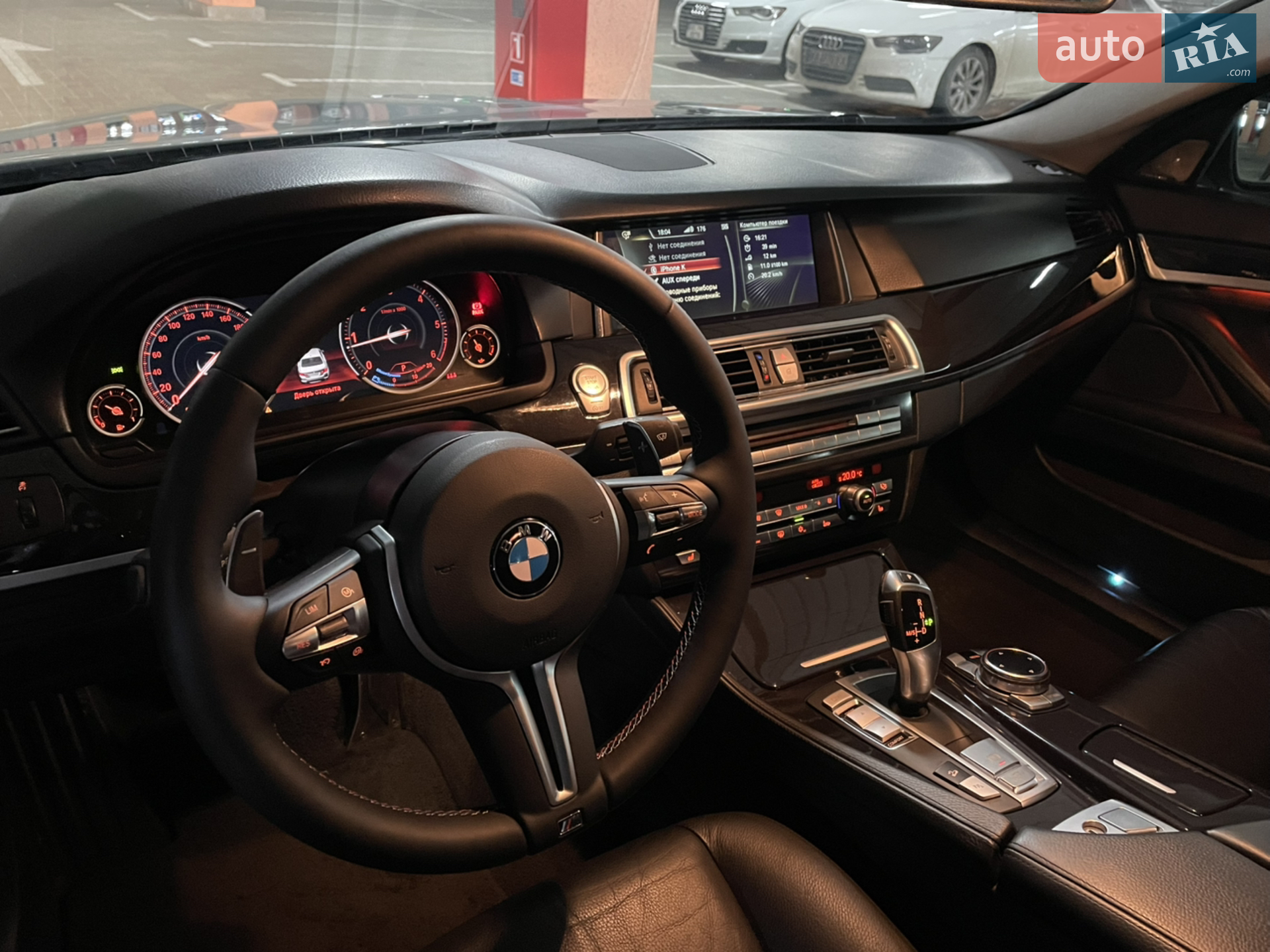 2014 BMW 5er - мініатюра 18