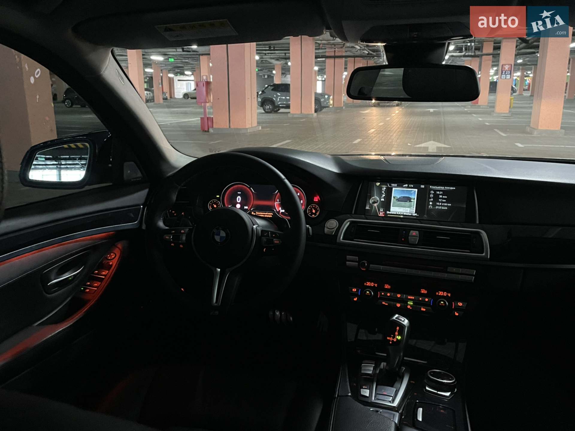 2014 BMW 5er - мініатюра 20