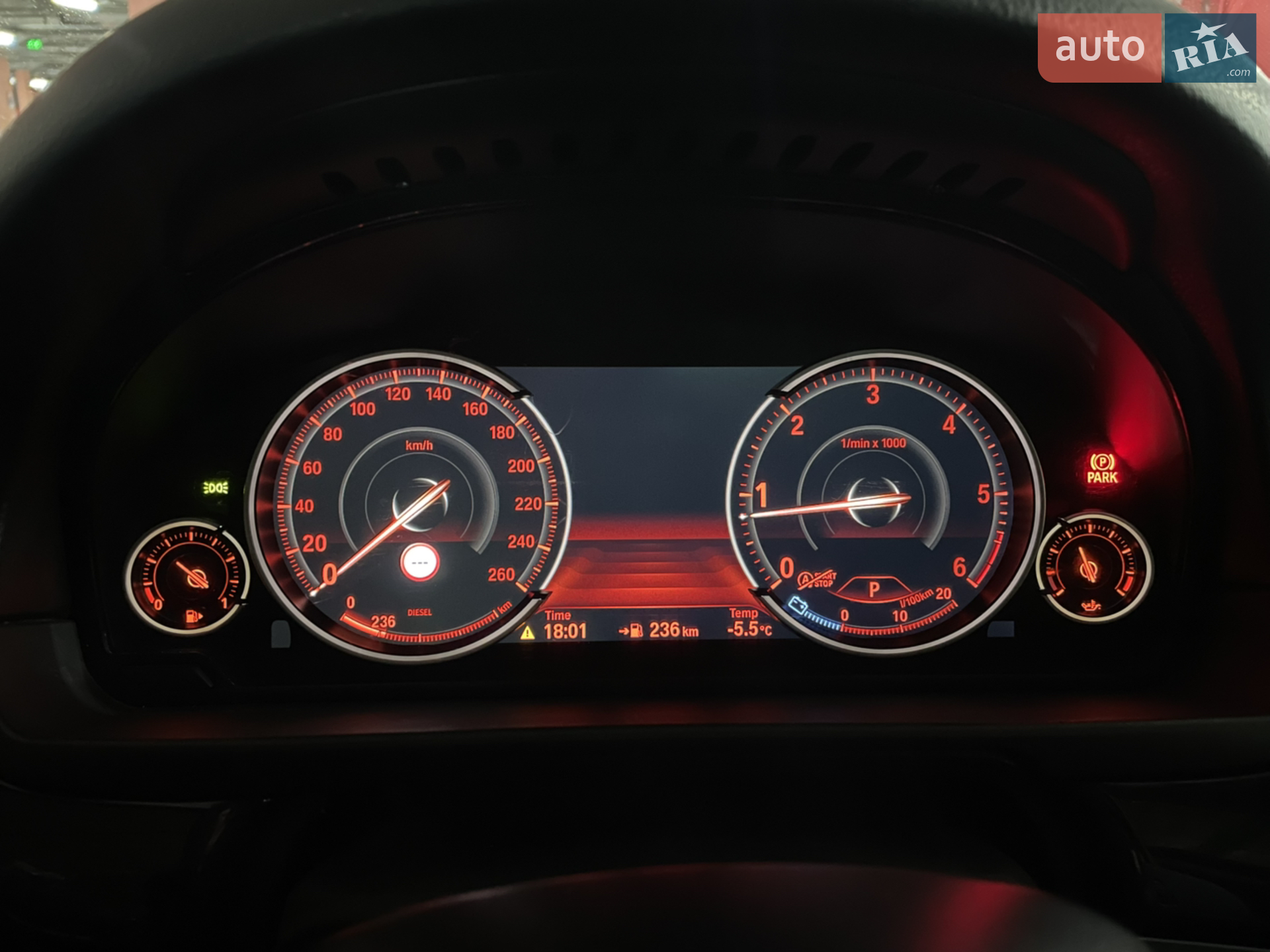 2014 BMW 5er - мініатюра 24
