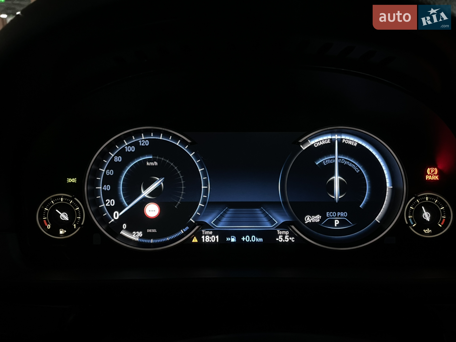 2014 BMW 5er - мініатюра 25