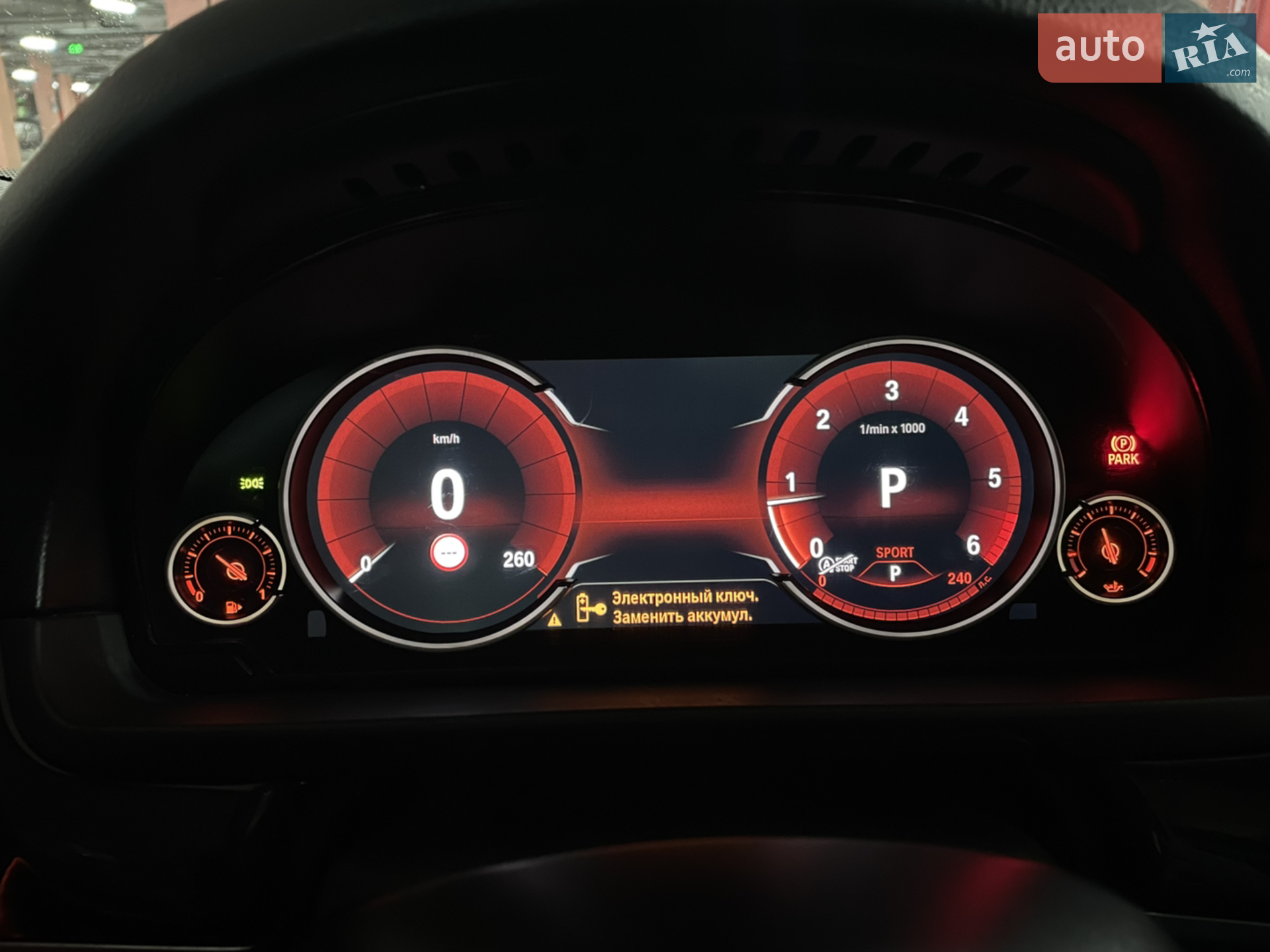 2014 BMW 5er - мініатюра 26