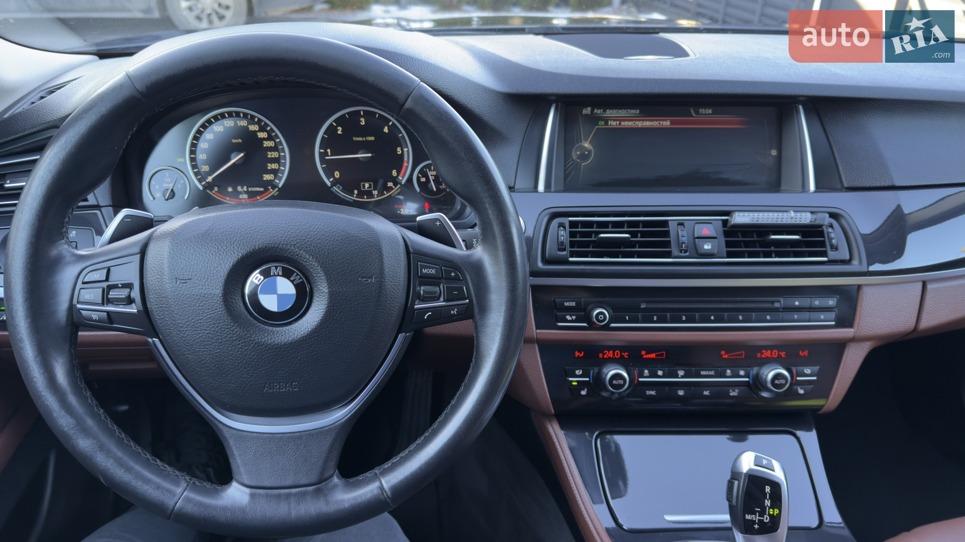 2013 BMW 5er - мініатюра 27