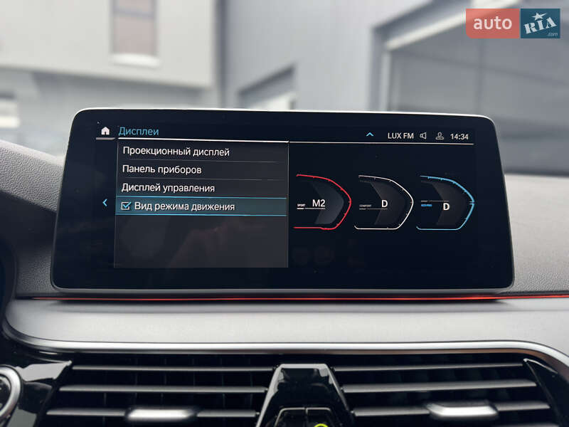 Универсал BMW 5 Series 2021 в Мукачево