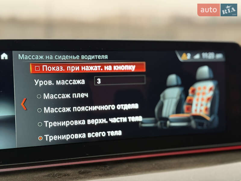 Седан BMW 5 Series 2017 в Киеве