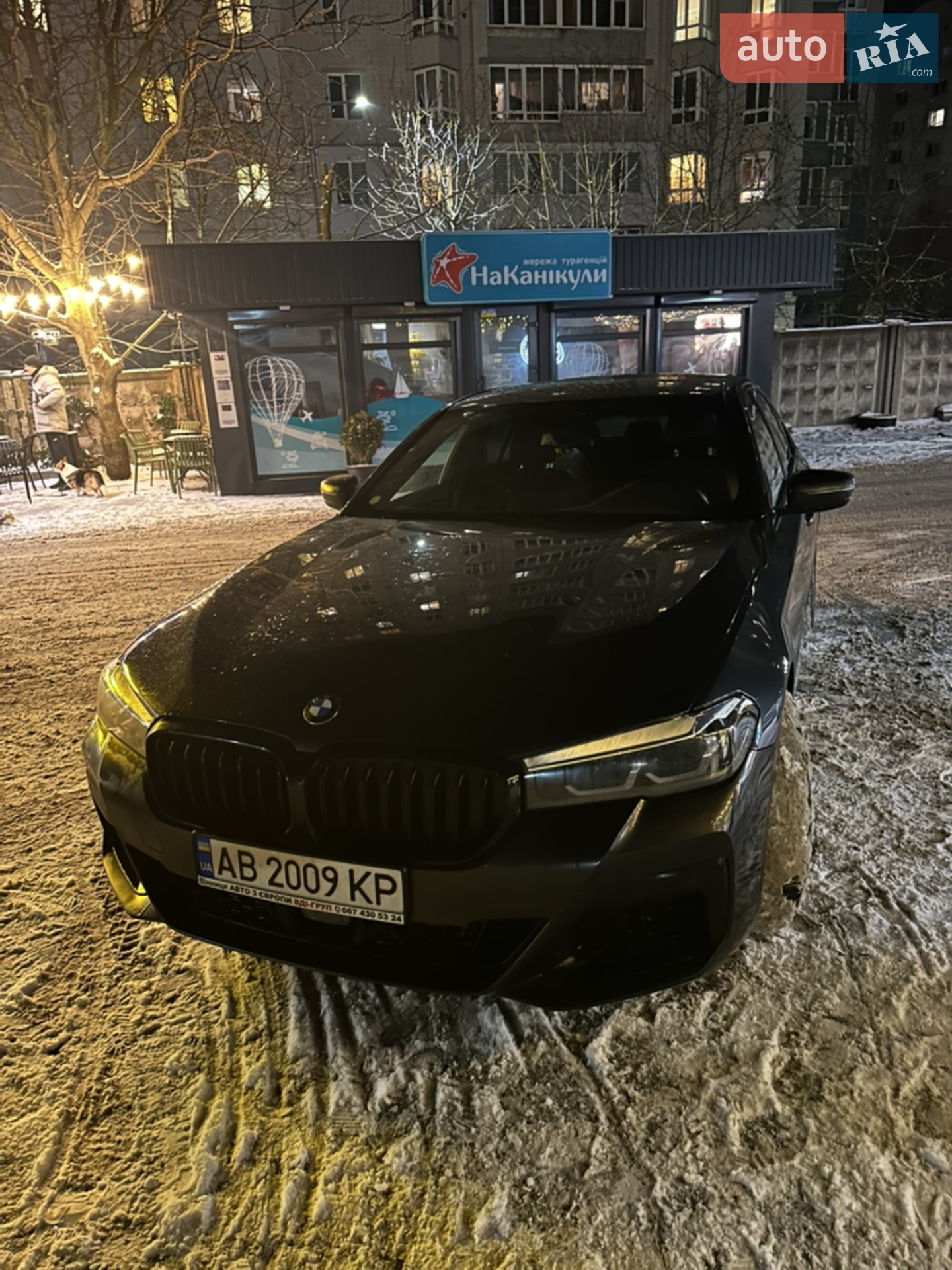 2022 BMW 5er - мініатюра 22