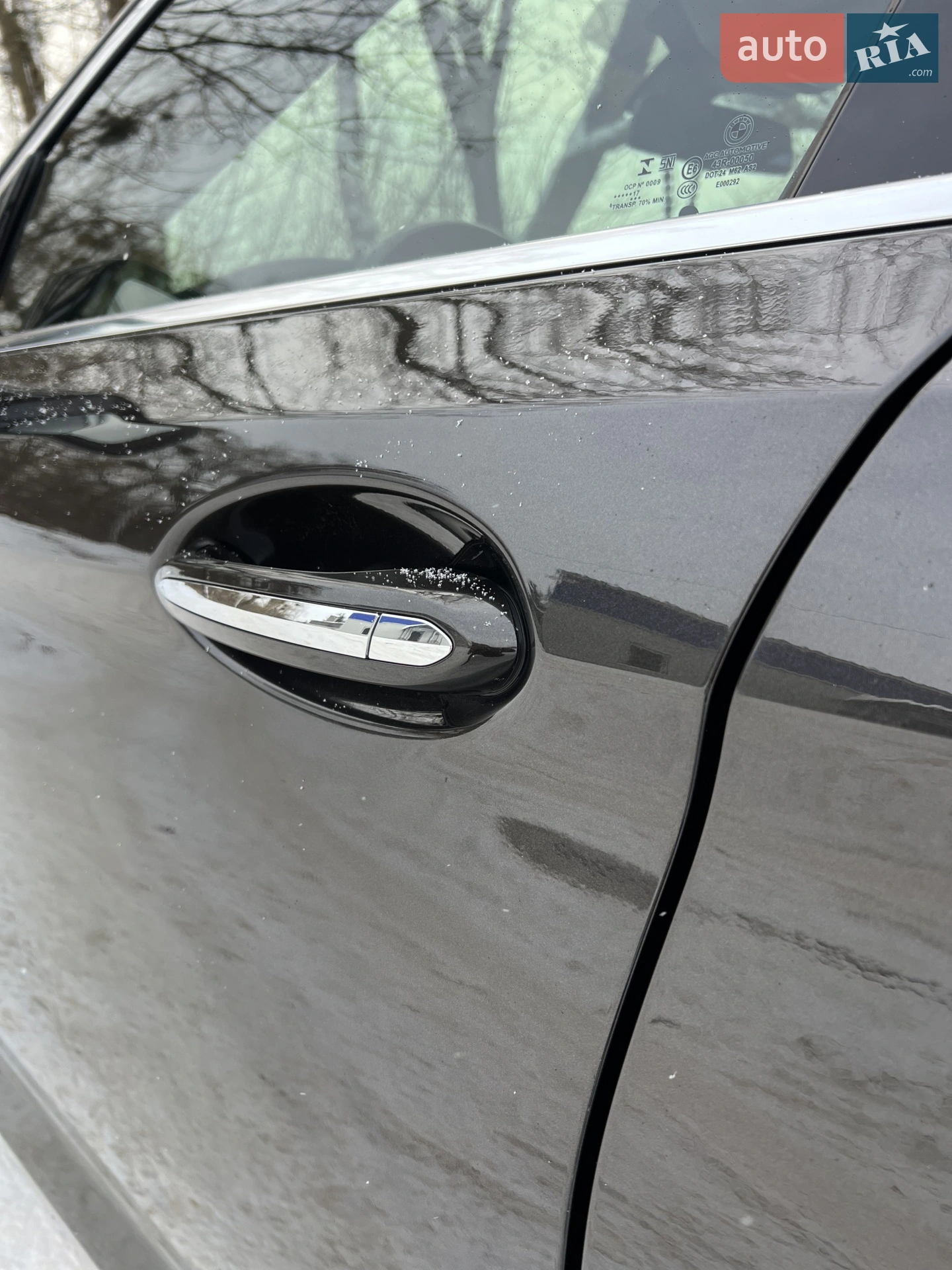 2017 BMW 5er - мініатюра 13
