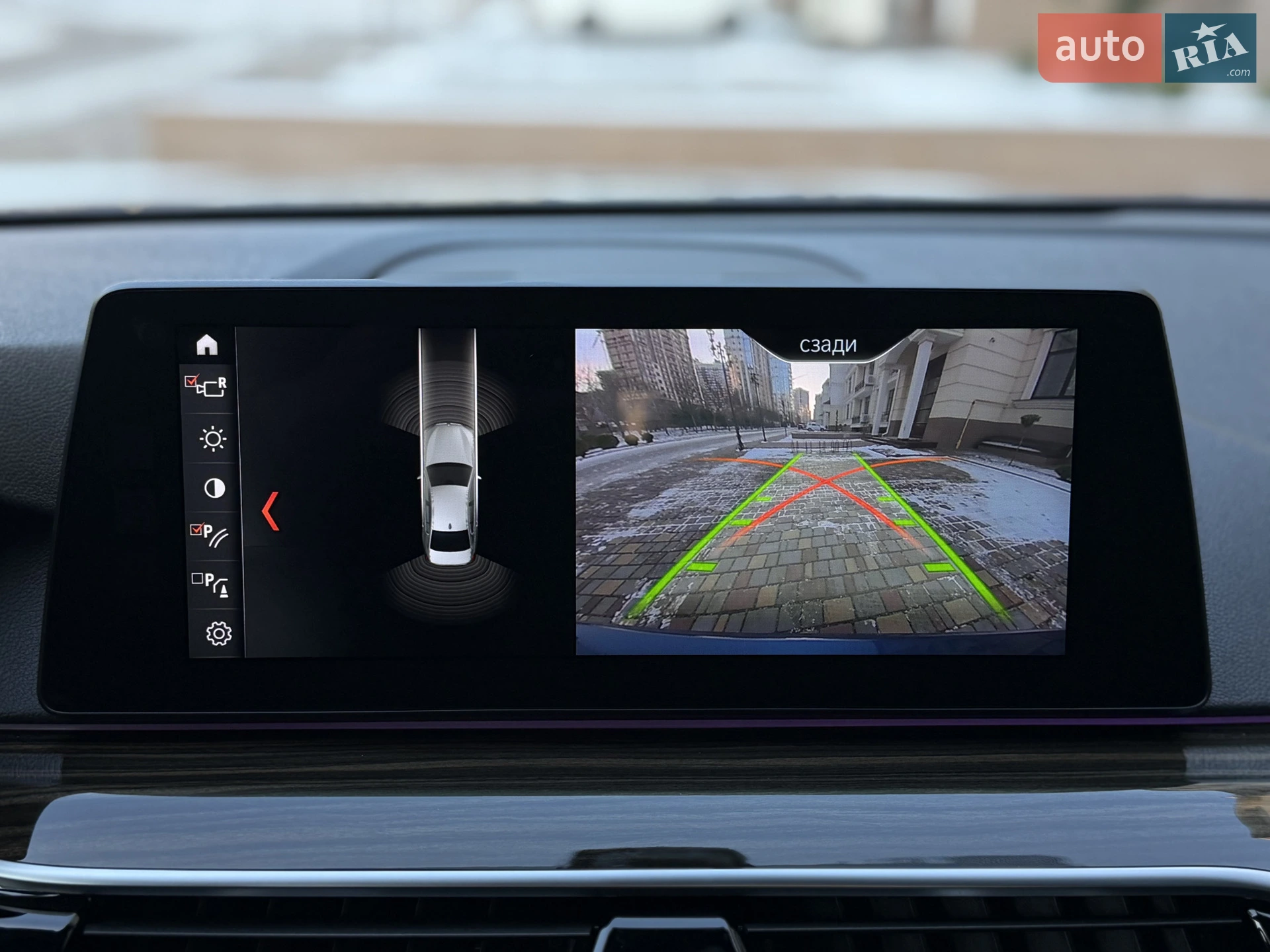 2017 BMW 5er - мініатюра 42