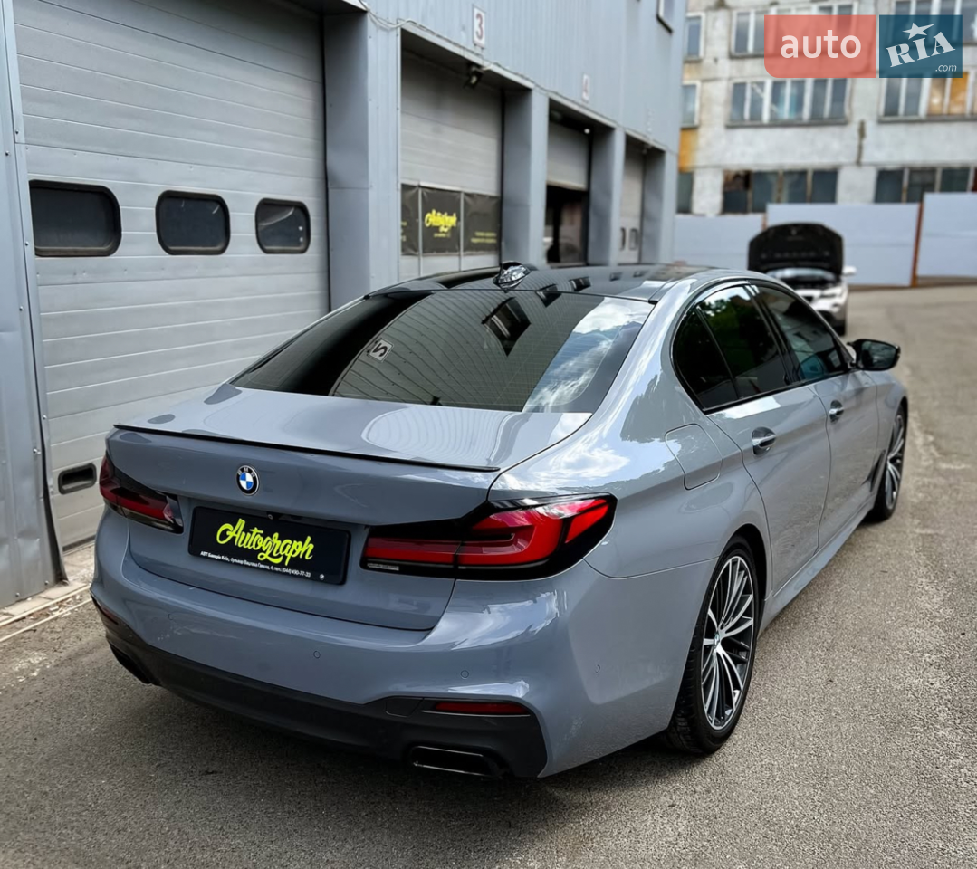 2017 BMW 5er - мініатюра 21