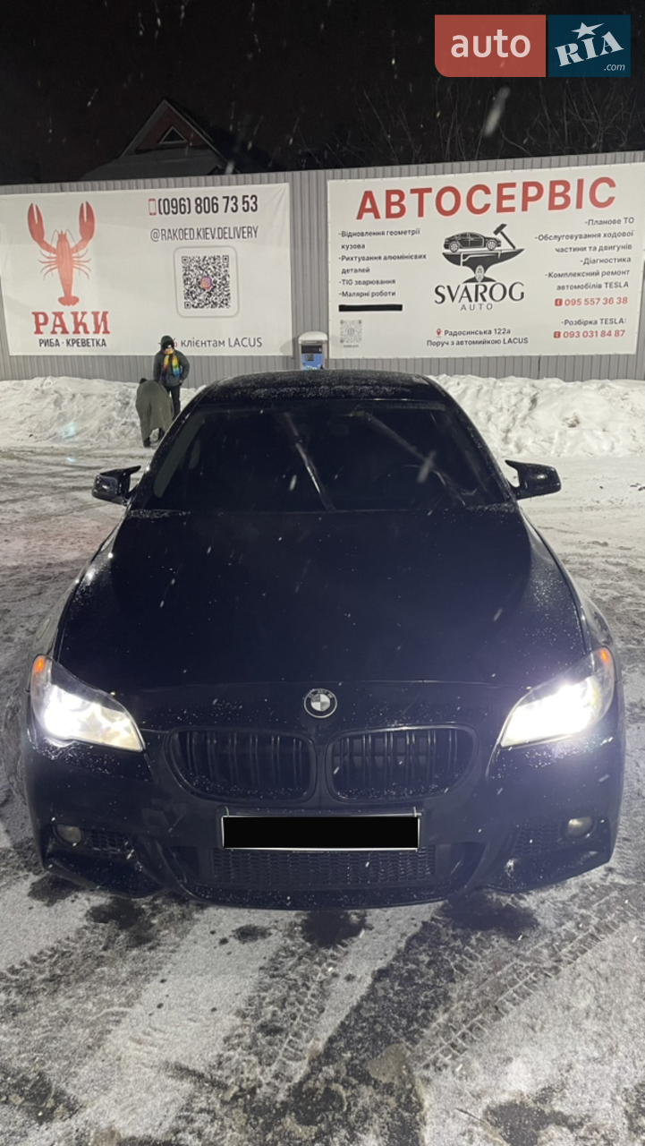 2012 BMW 5er - мініатюра 16