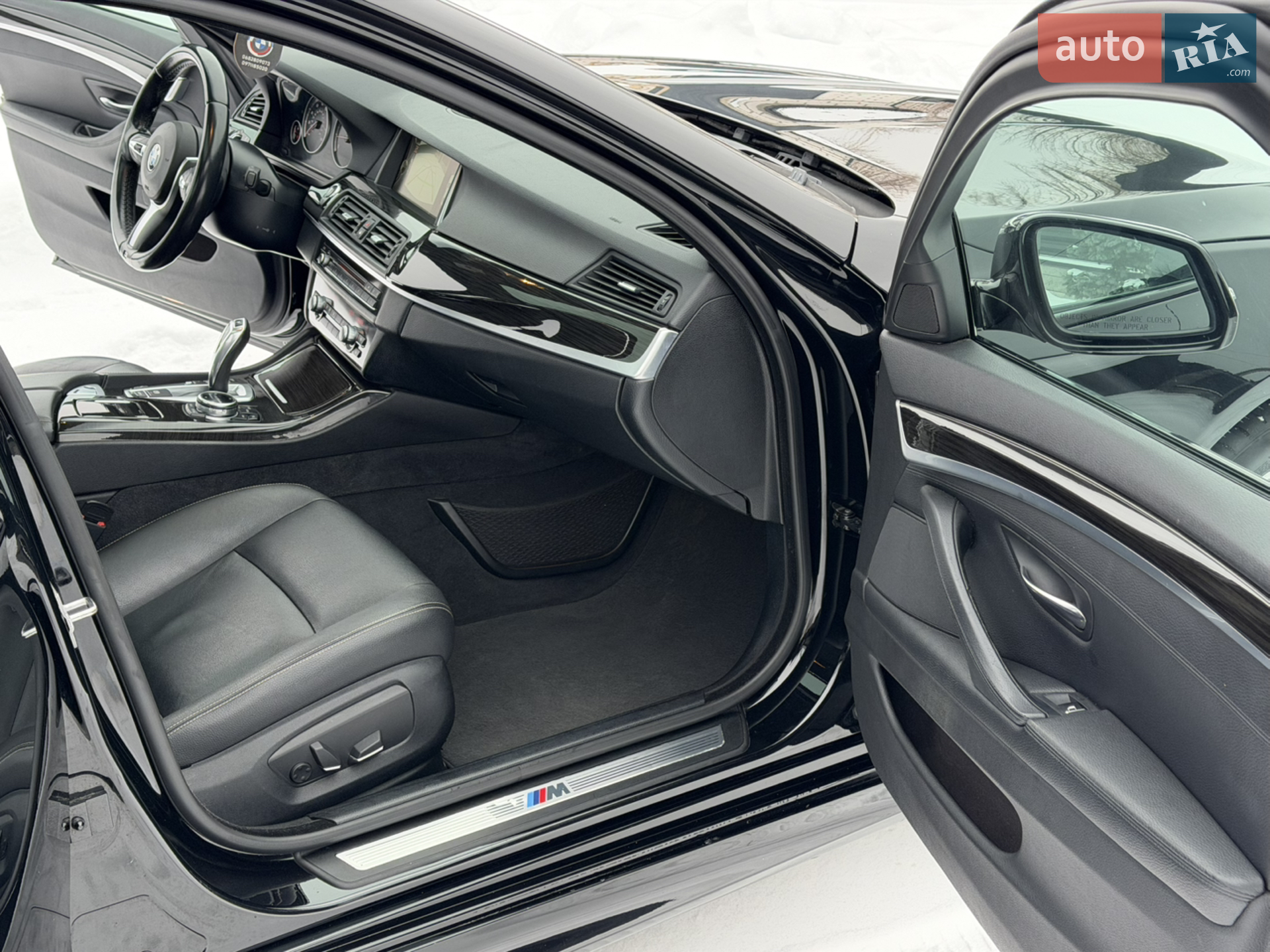 2014 BMW 5er - мініатюра 28