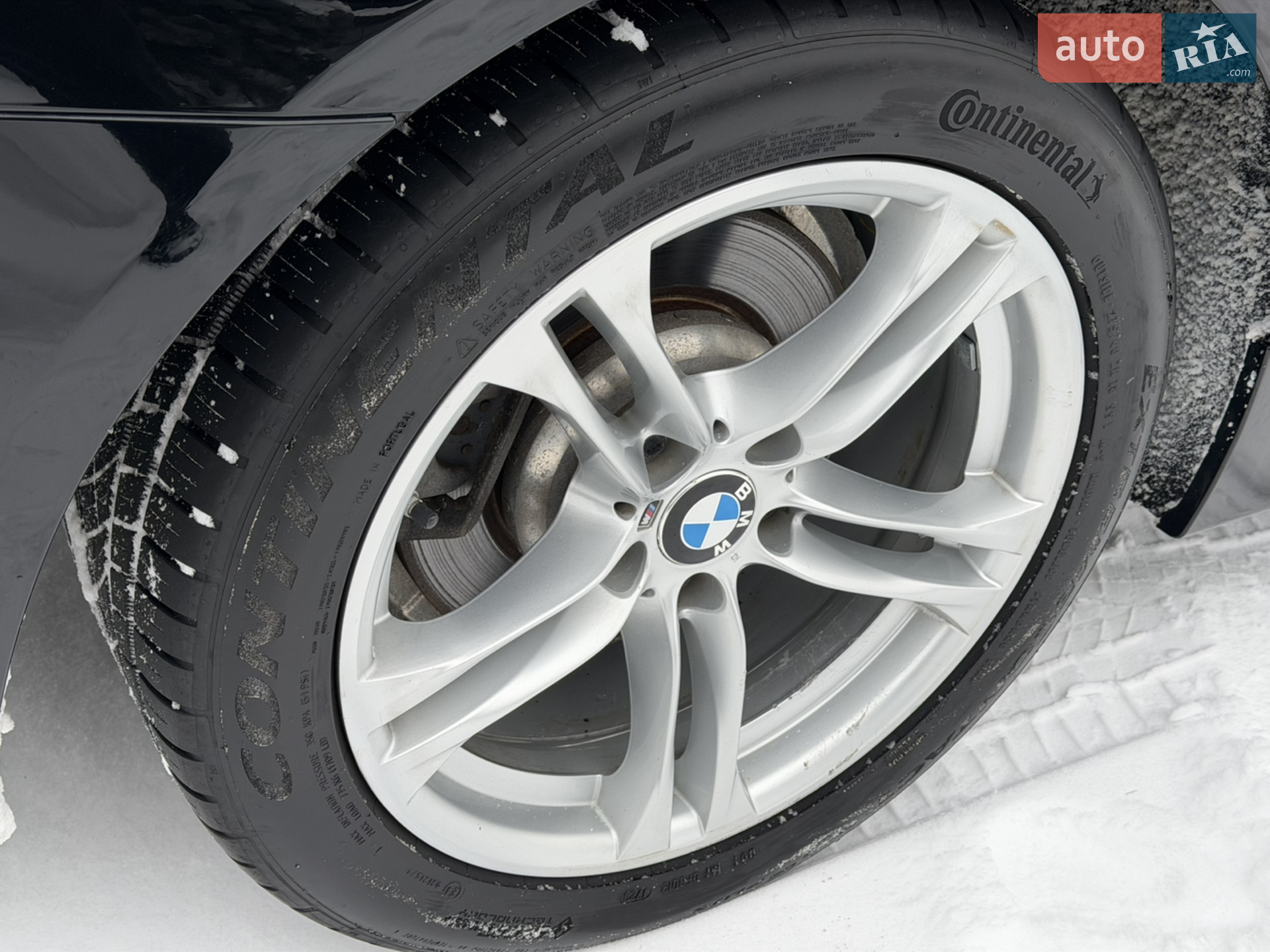 2014 BMW 5er - мініатюра 84