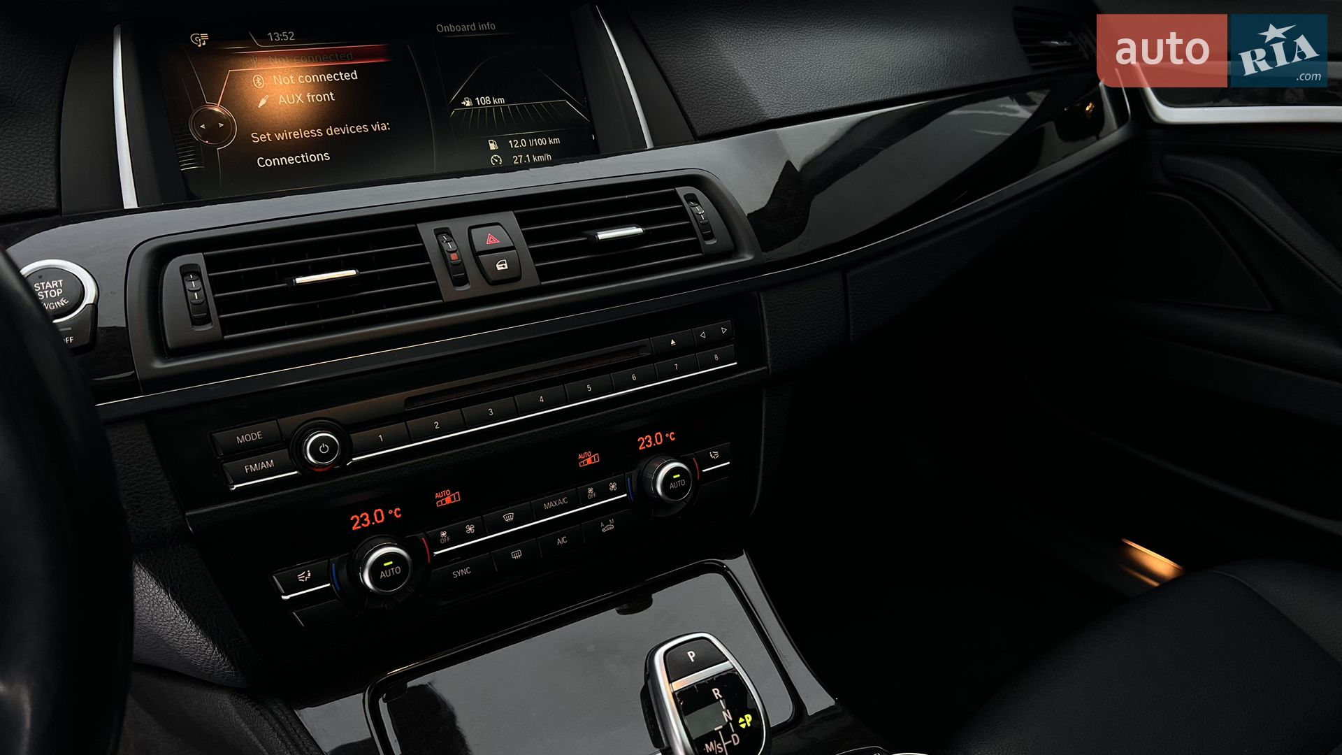 2016 BMW 5er - мініатюра 25