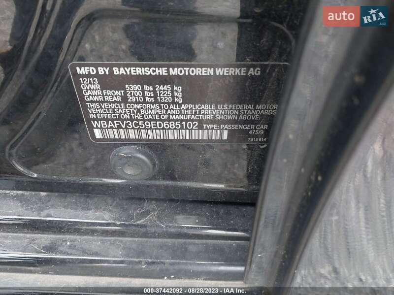 Седан BMW 5 Series 2013 в Львове