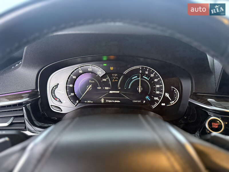 Седан BMW 5 Series 2017 в Звягеле