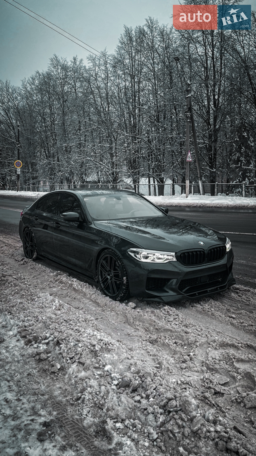 2017 BMW 5er - мініатюра 2