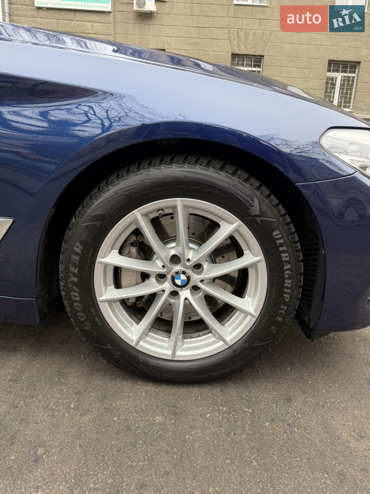 2018 BMW 5er - мініатюра 5