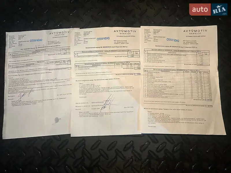 Седан BMW 5 Series 2015 в Каменском документ