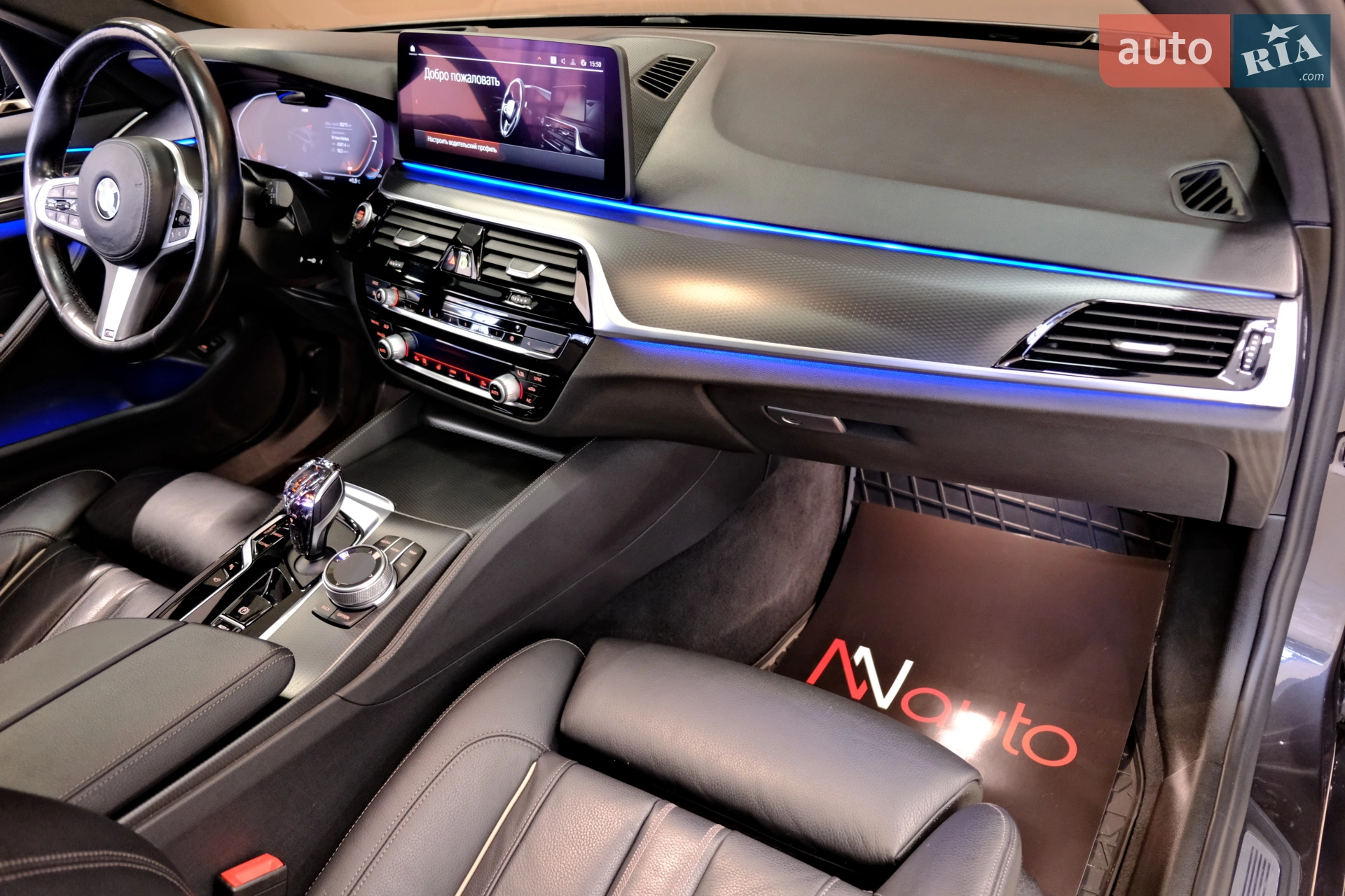 2021 BMW 5er - мініатюра 46