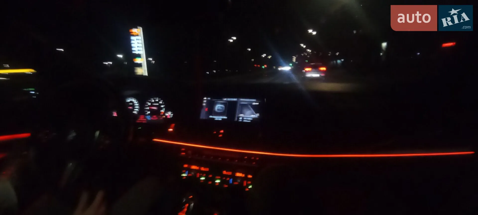 2011 BMW 5er - мініатюра 13