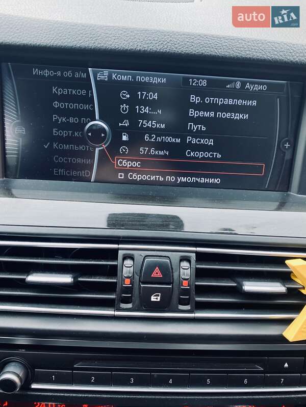 Седан BMW 5 Series 2012 в Гайсине