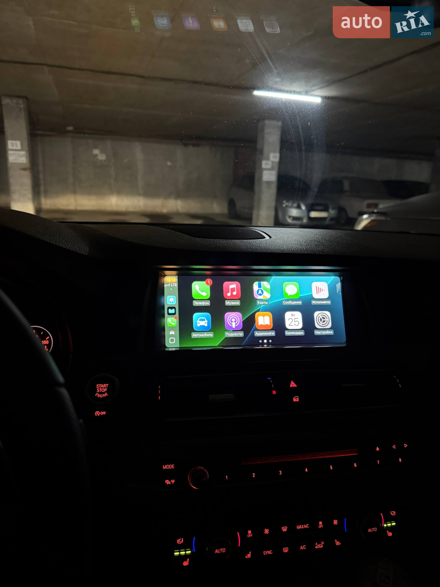 2014 BMW 5er - мініатюра 25