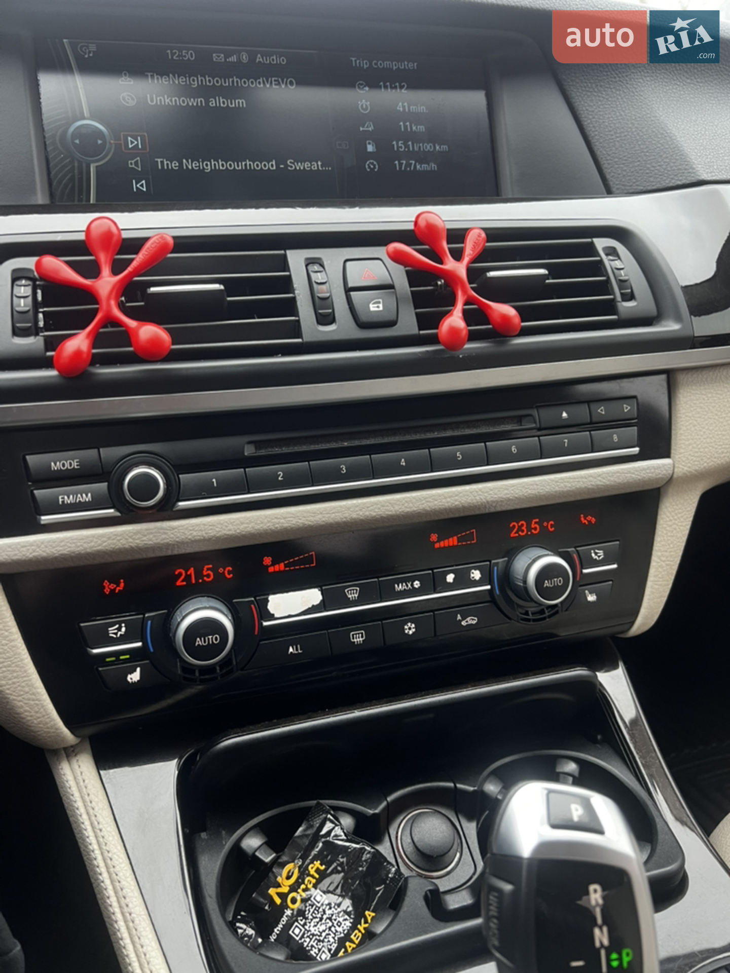 2011 BMW 5er - мініатюра 48