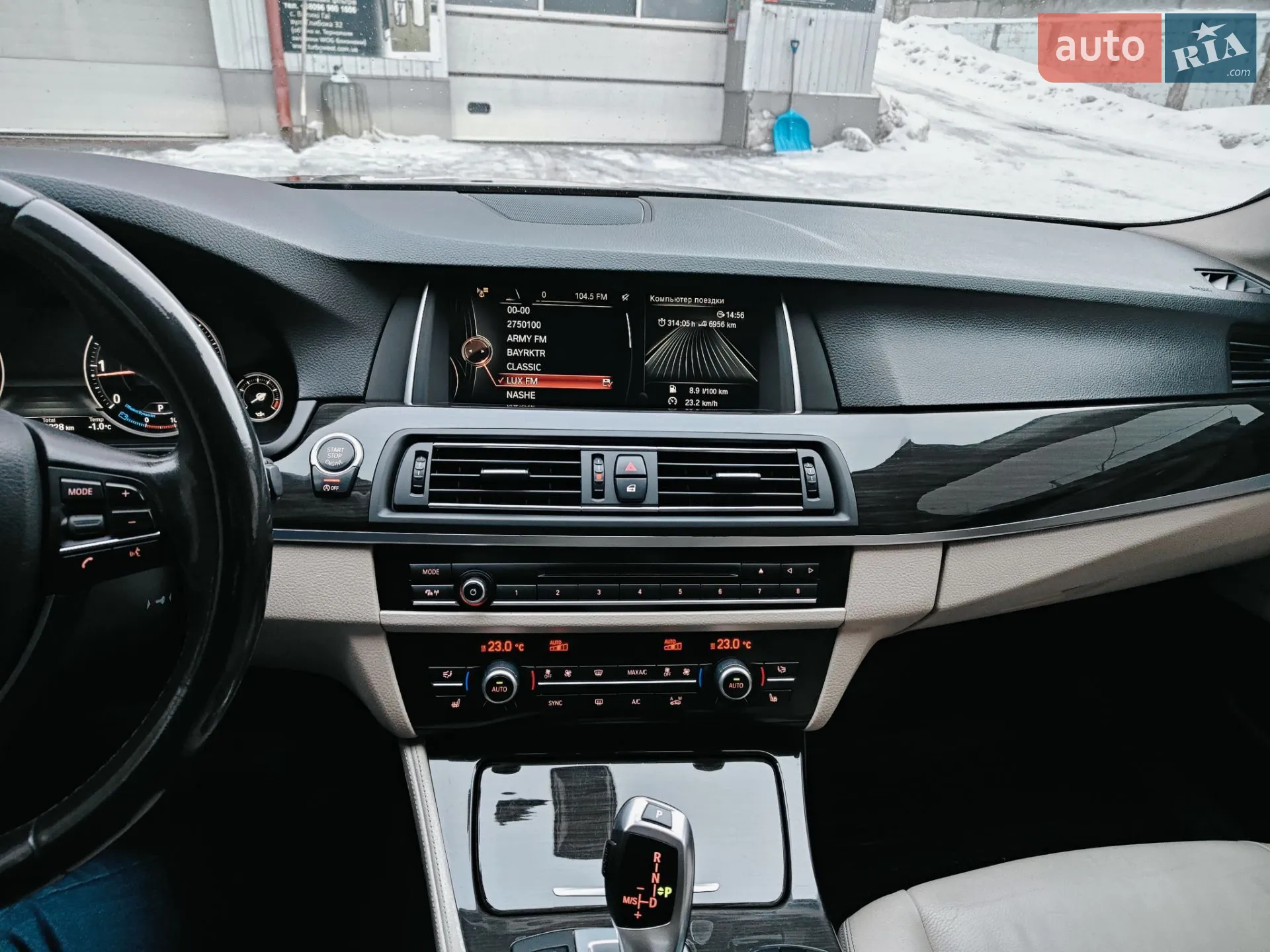 2015 BMW 5er - мініатюра 88