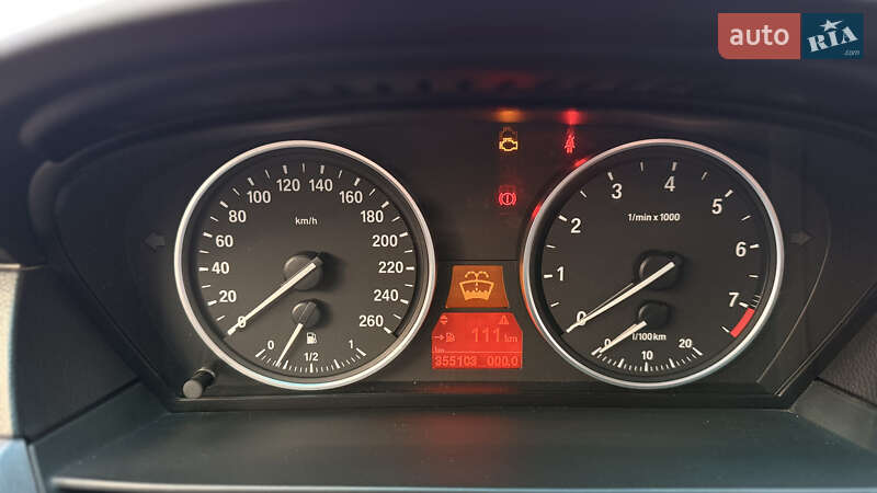 Универсал BMW 5 Series 2008 в Кривом Роге фото 7 Универсал BMW 5 Series 2008 в Кривом Роге