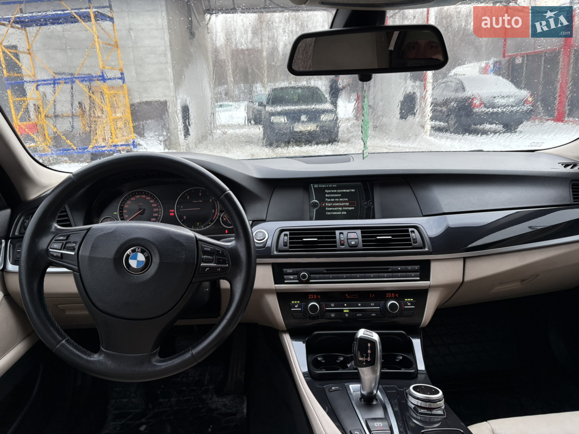 2010 BMW 5er - мініатюра 23